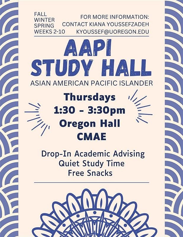 AAPI Study Hall Poster