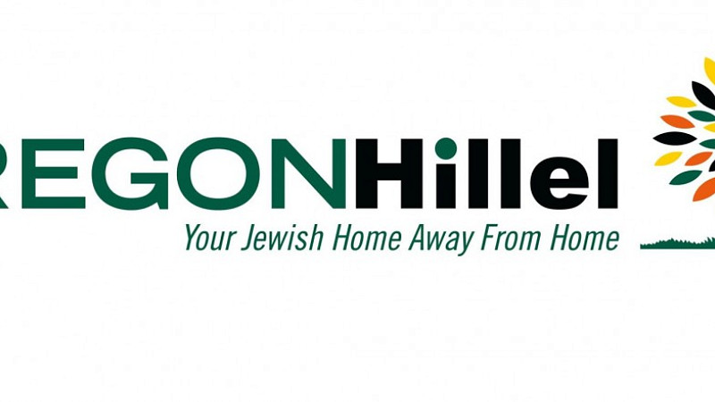 Oregon Hillel Logo